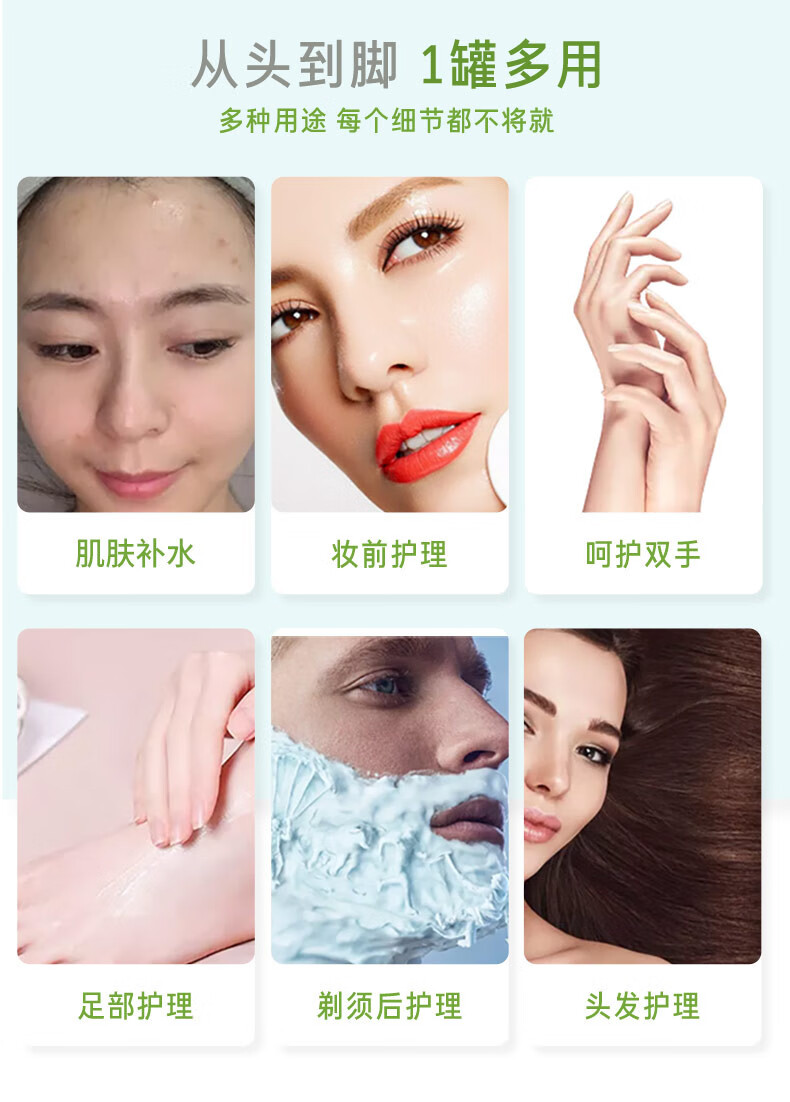 自然乐园（NATURE REPUBLIC） 自然乐园芦荟舒缓凝胶2罐装300ml*2补水晒后呵护 所有肤质 300ml*2