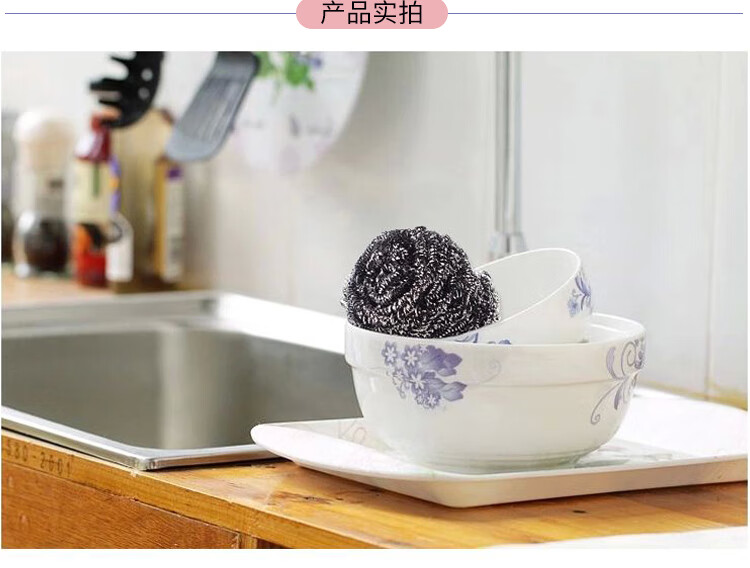 洁成钢丝球家用厨房不锈钢去油污6个装耐用不掉屑清洁球 钢丝球6只装+百洁块4只