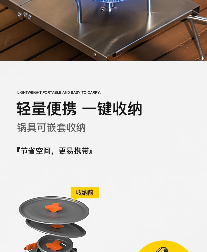 详情图.png