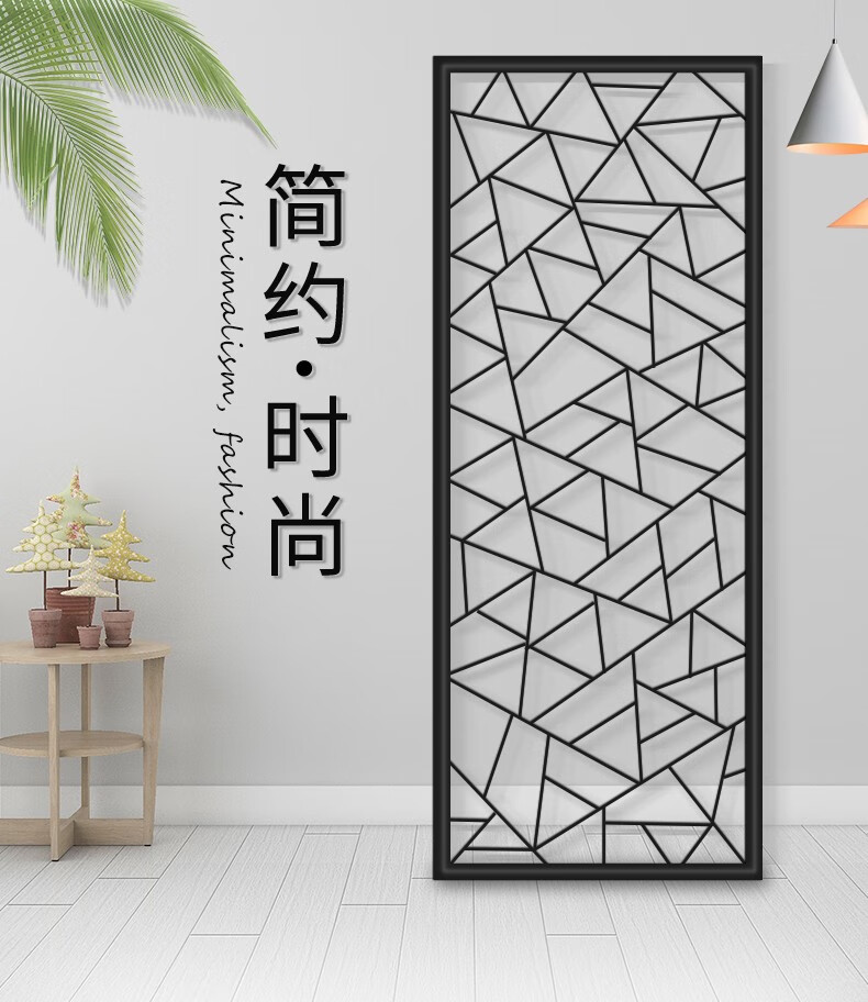 桢知 屏风隔断 家用客厅不锈钢屏风 铁艺玄关装饰镂空入户隔断 办公室 小户型卧室 客厅隔断墙 A款白色铁艺一平方
