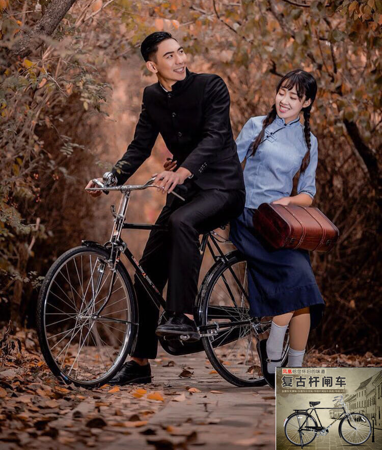 凤凰牌(phoenix)二八大杠自行车老上海26/28寸传统老式复古杆闸男女