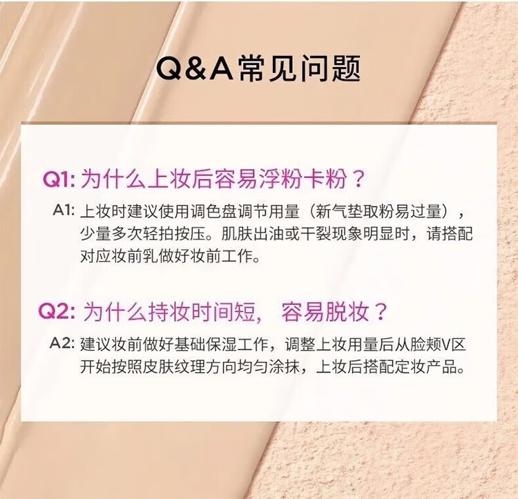 郑瑄茉气垫BB霜控油遮瑕美白防晒二合一气垫韩国油皮干皮粉底液提亮肤色 【水光款】#17象牙白+替换装