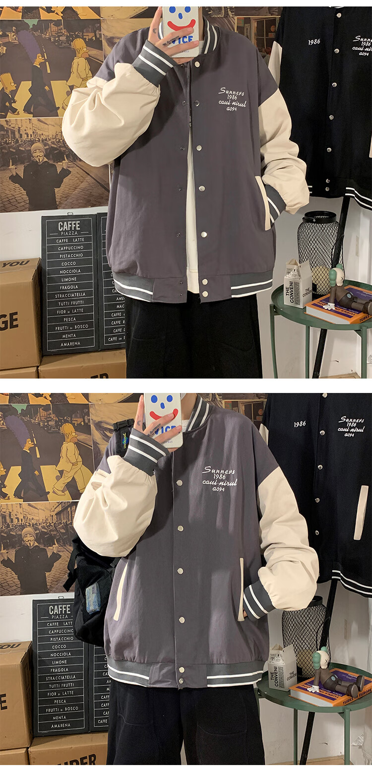微风阁棒球服外套男春秋季男装联名夹克潮流韩版宽松青少年上衣服学院