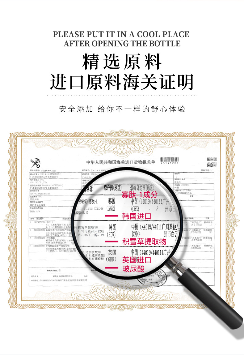 佰珍堂寡肽冻干粉修护套盒淡化痘印痘坑提亮肤色紧致肌肤男女通用护肤品 寡肽冻干粉一盒