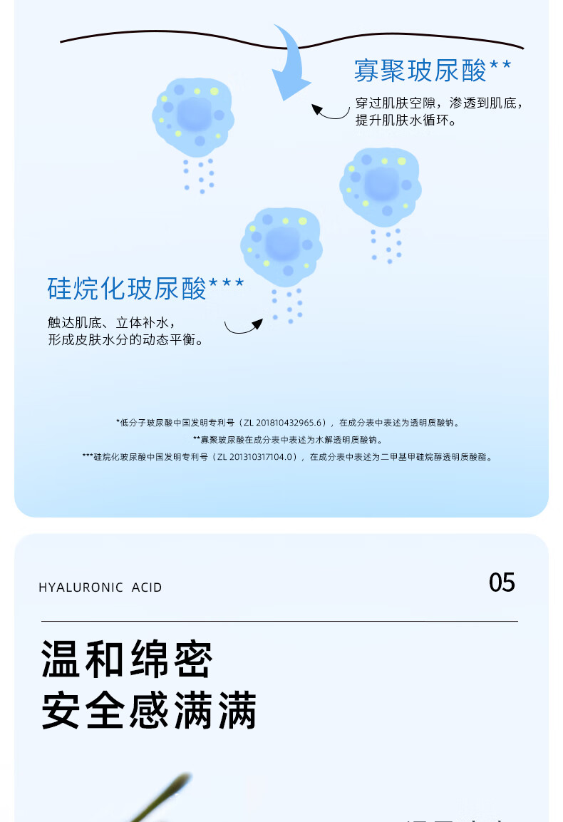 颐莲（RELLET）氨基酸净透洁颜泡150ml 洗面奶洁面温和清洁不刺激
