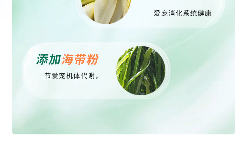 顽皮狗粮 醇鲜双拼粮泰迪金毛哈士奇通用型成犬粮15kg