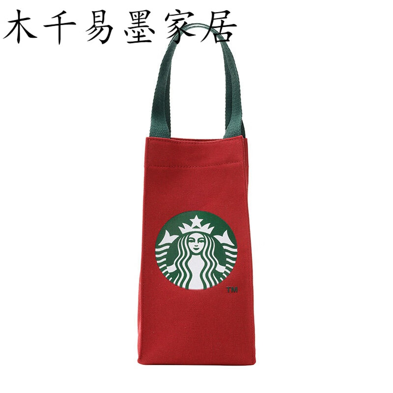 帆布小包包女2020潮韩版新款印花星巴克小拎包少女休闲轻便手提包红色