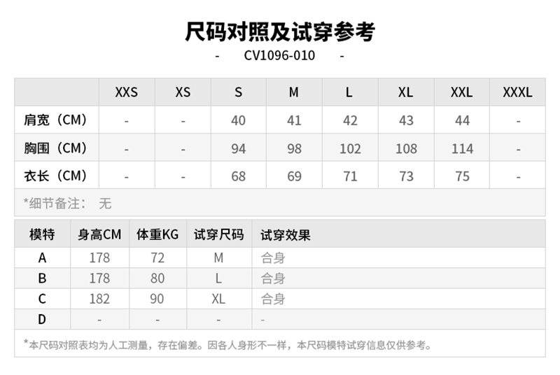 nike耐克官方舰店男装t恤衫 2020夏季新款跑步健身训练运动半袖圆领