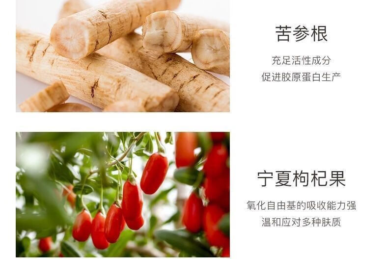 女神之美gimonr姬梦儿胶原蛋白精华液美白祛斑祛痘印舒缓收缩毛孔抗皱 姬梦儿精华1瓶