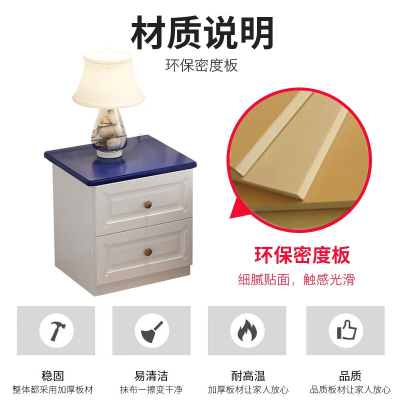 本色熊 美式床头柜 简易收纳柜卧室储物床边柜 斗柜储物柜 新款实木质两层 配套实木单床字母款床头柜