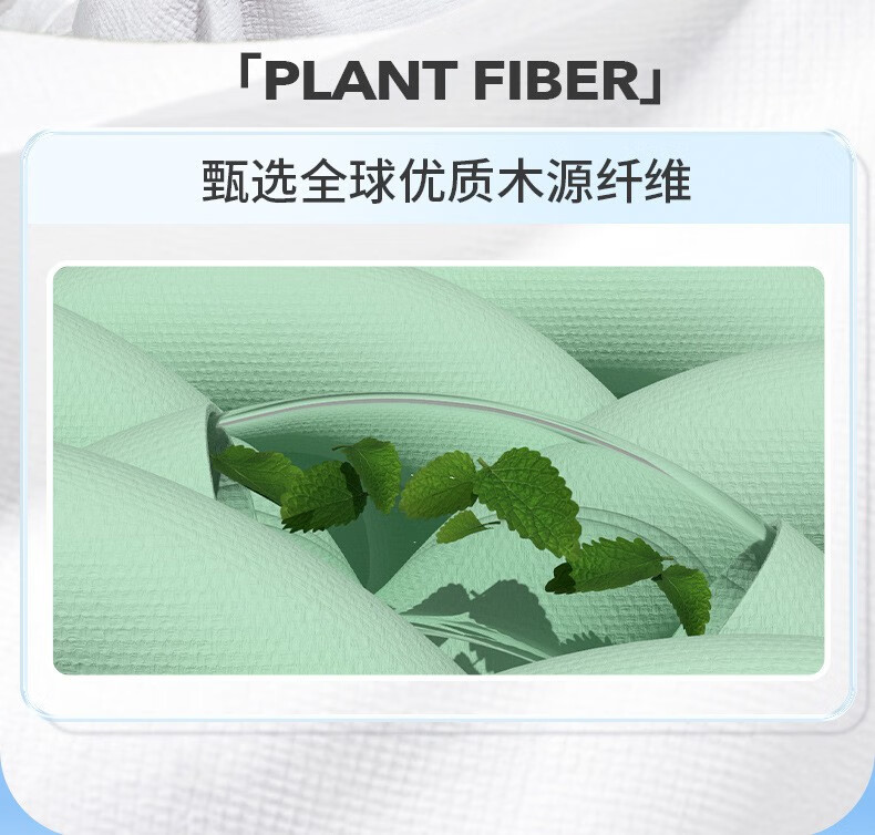 话语压缩浴巾加厚加大一次性便携式独立包装美妆工具无纺布浴巾 4条【浴巾】