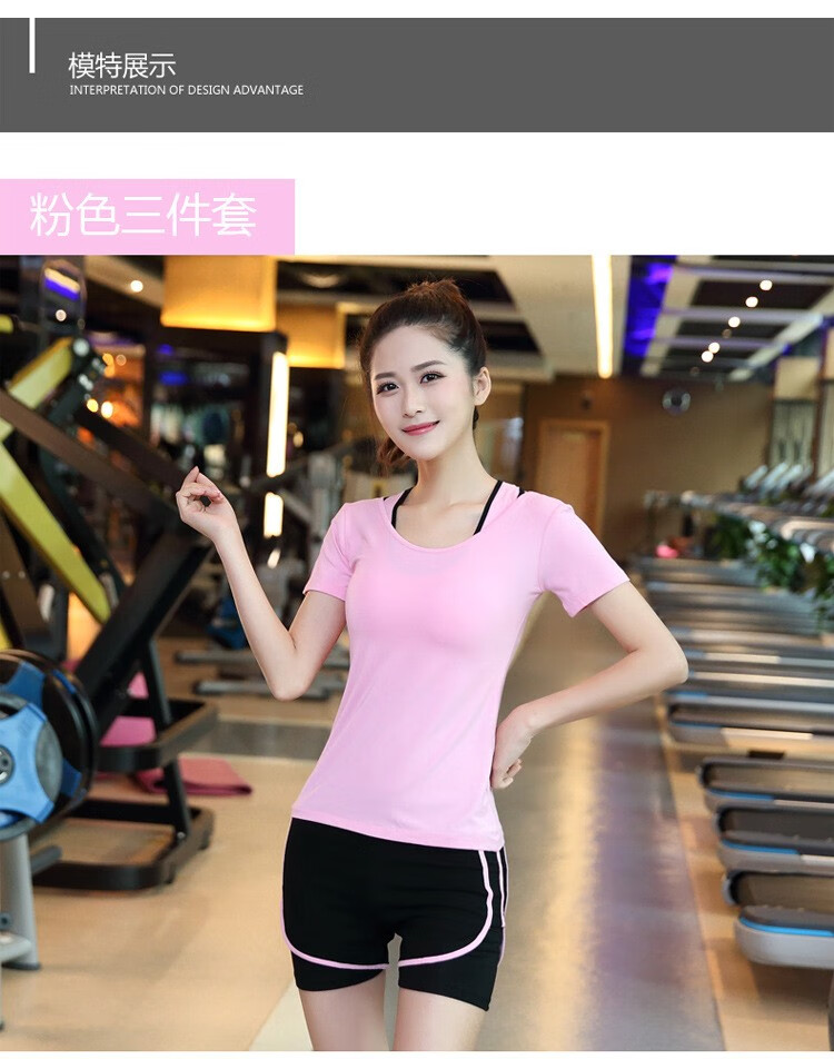 新款健身瑜伽服女套装夏季短袖短裤运动文胸背心莫代尔瑜伽服三件套