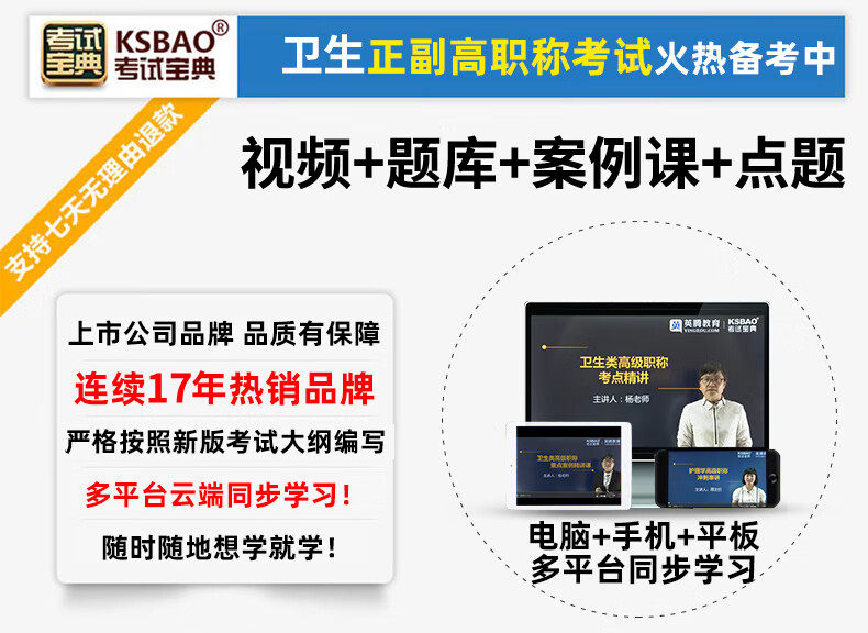 计算机基础应用教程_计算机基础应用考试_计算机应用基础教案下载