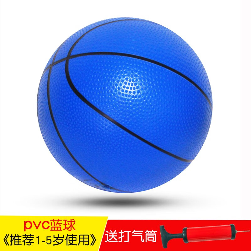 儿童玩具蓝球3号4号5号篮球卡通拍拍球儿童小皮球幼儿园中小学体育