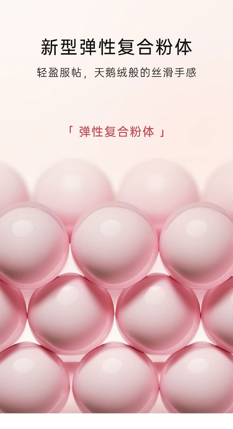 FOREVER·KEY腮红膏腮红泥云柔微醺裸妆氛围自然新款立体提亮三合一胭脂显白女 【百搭不挑肤色】02#八月杏