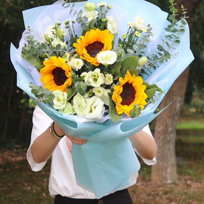 鲜花速递向日葵百合绣球混搭鲜花花束生日礼物表白送男生爸爸全国同城