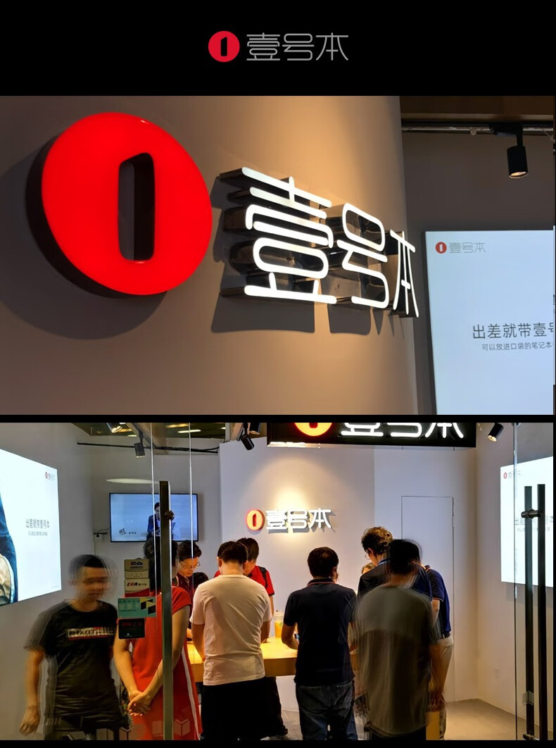 壹号本（ONE-GX1时尚版）十代酷睿i5迷你掌上游戏机7英寸小笔记本电脑PC口袋轻薄本迷你游戏本 时尚蓝 8G+256G SSD