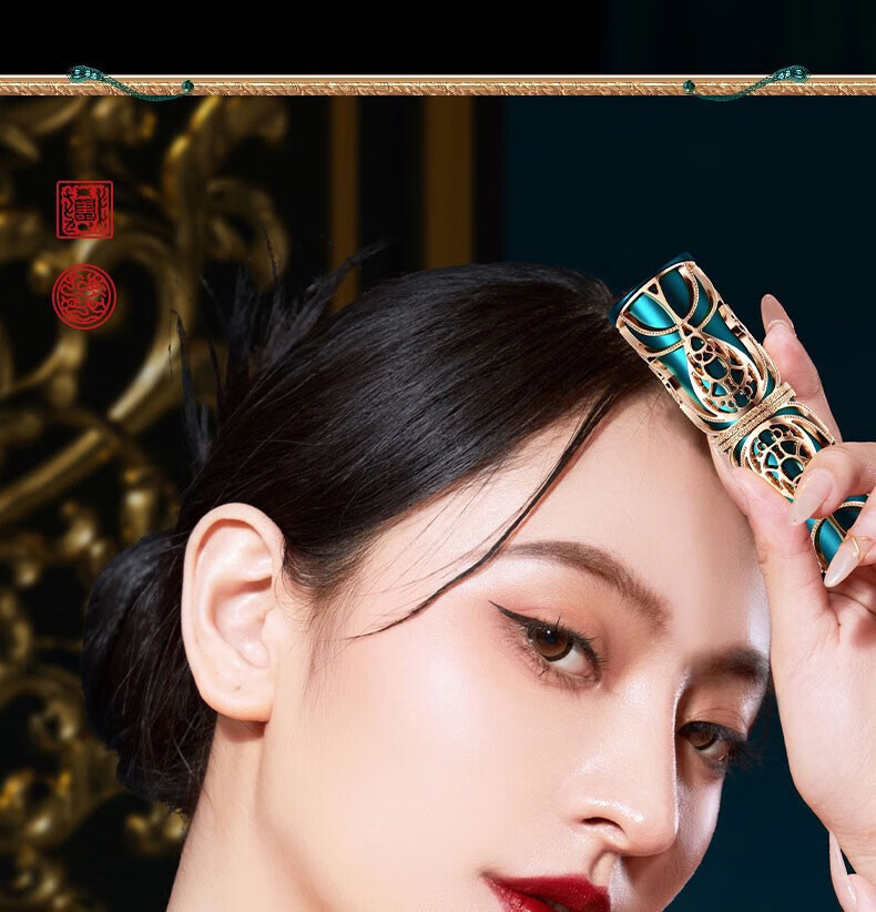 HIH凤羽悦妆彩妆套装化妆品全套口红礼盒生日情人节礼物送女朋友老婆 凤羽悦妆彩妆套装18件套