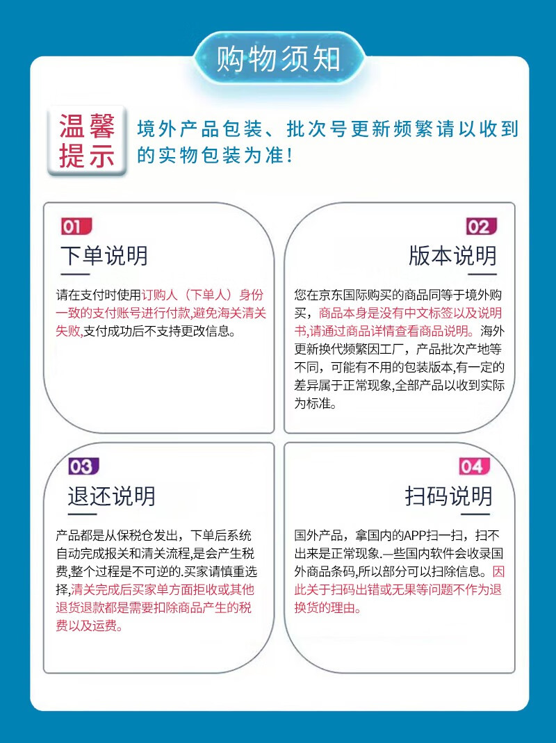 依泉（Uriage） 特润润唇膏 蓝管防干裂淡化唇纹保湿滋润去死皮 蓝白两支装无塑封