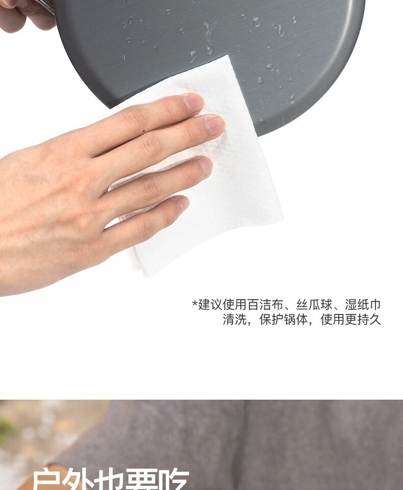 详情图.png
