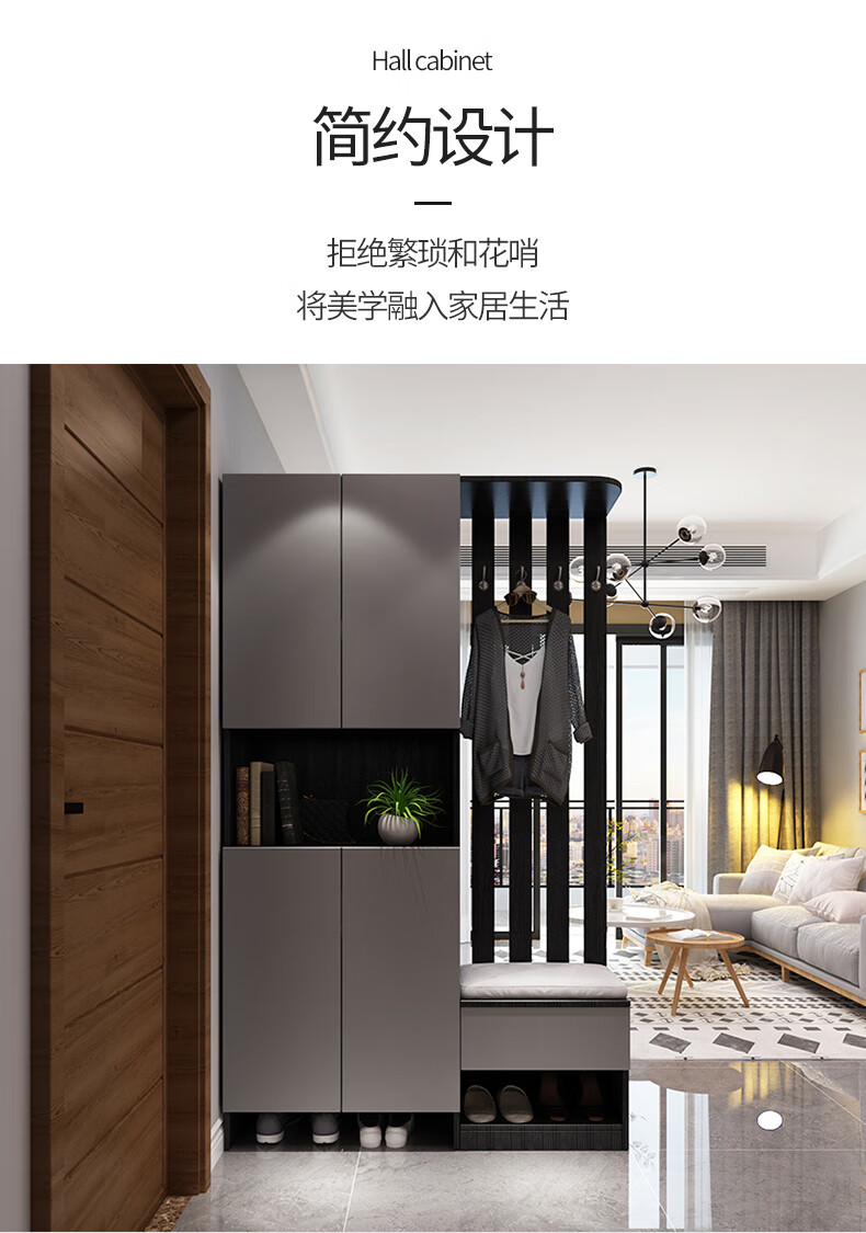 百意空间进门玄关柜鞋柜一体现代简约入户家用客厅门口玄关轻奢风隔断屏风 浅灰色+浮雕白色1200*350*2000