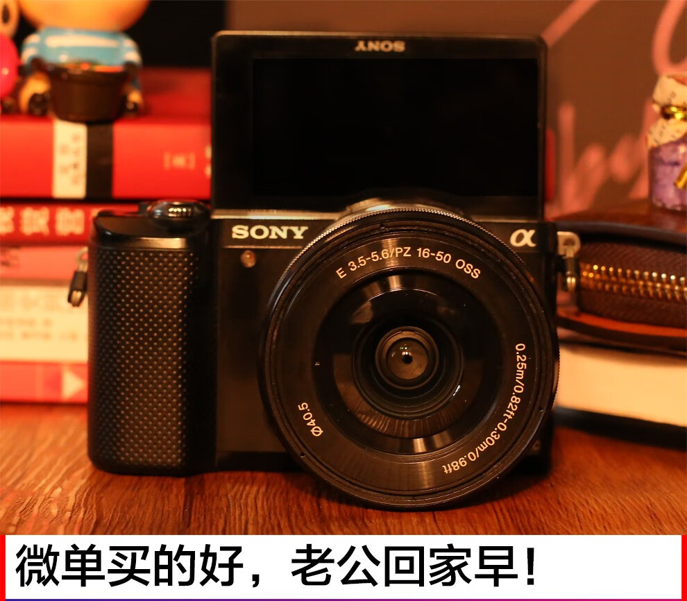 【二手95新】sony索尼a5000/a6000/a6300/a6400数码高清微单反相机