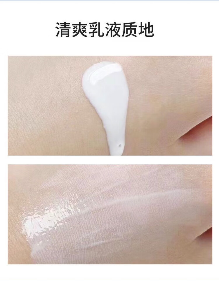 安热沙（Anessa）小金瓶防晒霜防晒喷雾户外面部身体防晒防汗防水温和清爽隔离SPF5 小金瓶防晒霜90ml