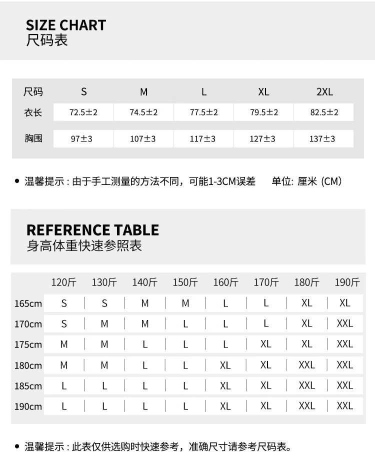 mitchellness复古球衣sw球迷版nba黄蜂队约翰逊199495赛季篮球服紫色m