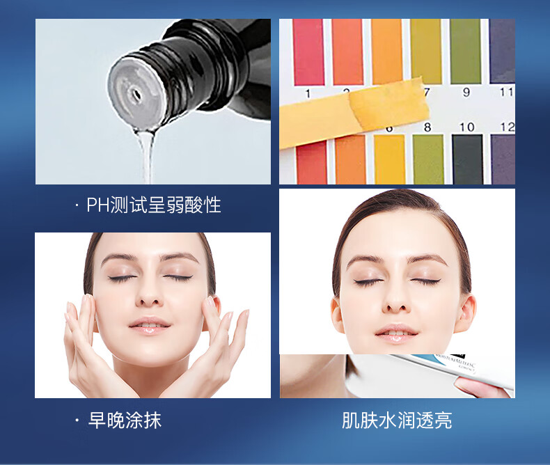 兰亭（lantern） 兰亭玻尿酸精华液透明质酸紧致深层滋养补水保湿修护收缩毛孔 60ml
