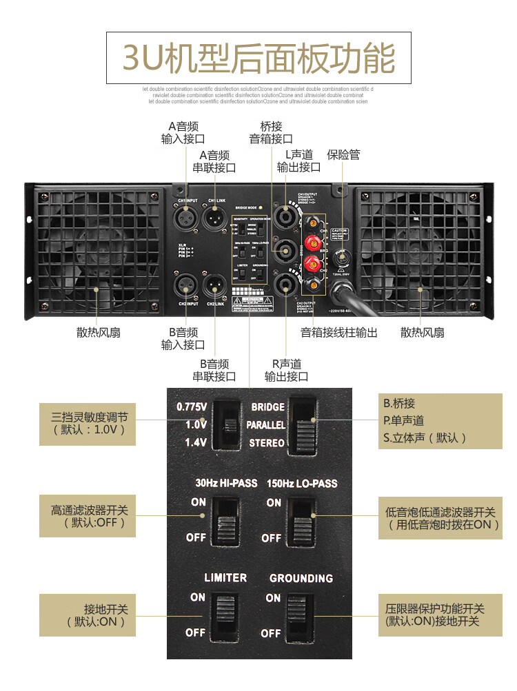 进口纯后级功放机大功率专业舞台发烧级重低音卡拉家用ca682000wx23u