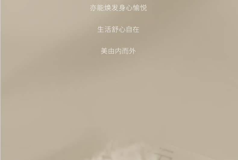 Tondi茶萃氨基酸洗面奶深层清洁保湿补水除螨控油大瓶女男士洁面乳 500ml茶萃氨基酸新配方
