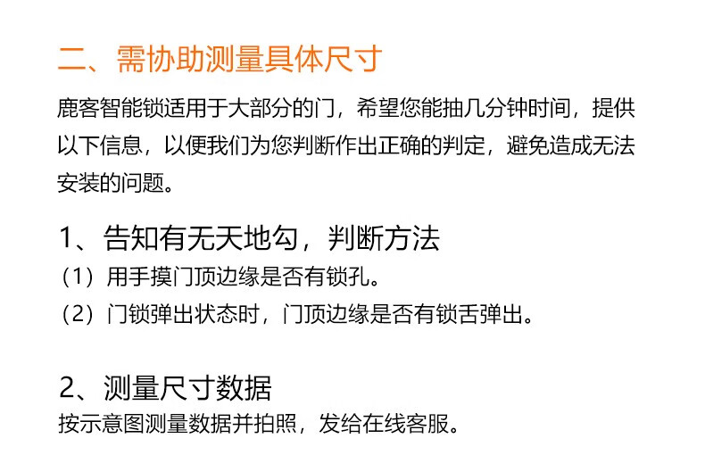 鹿客sv40和s30pro对比？哪款更好好更实用？