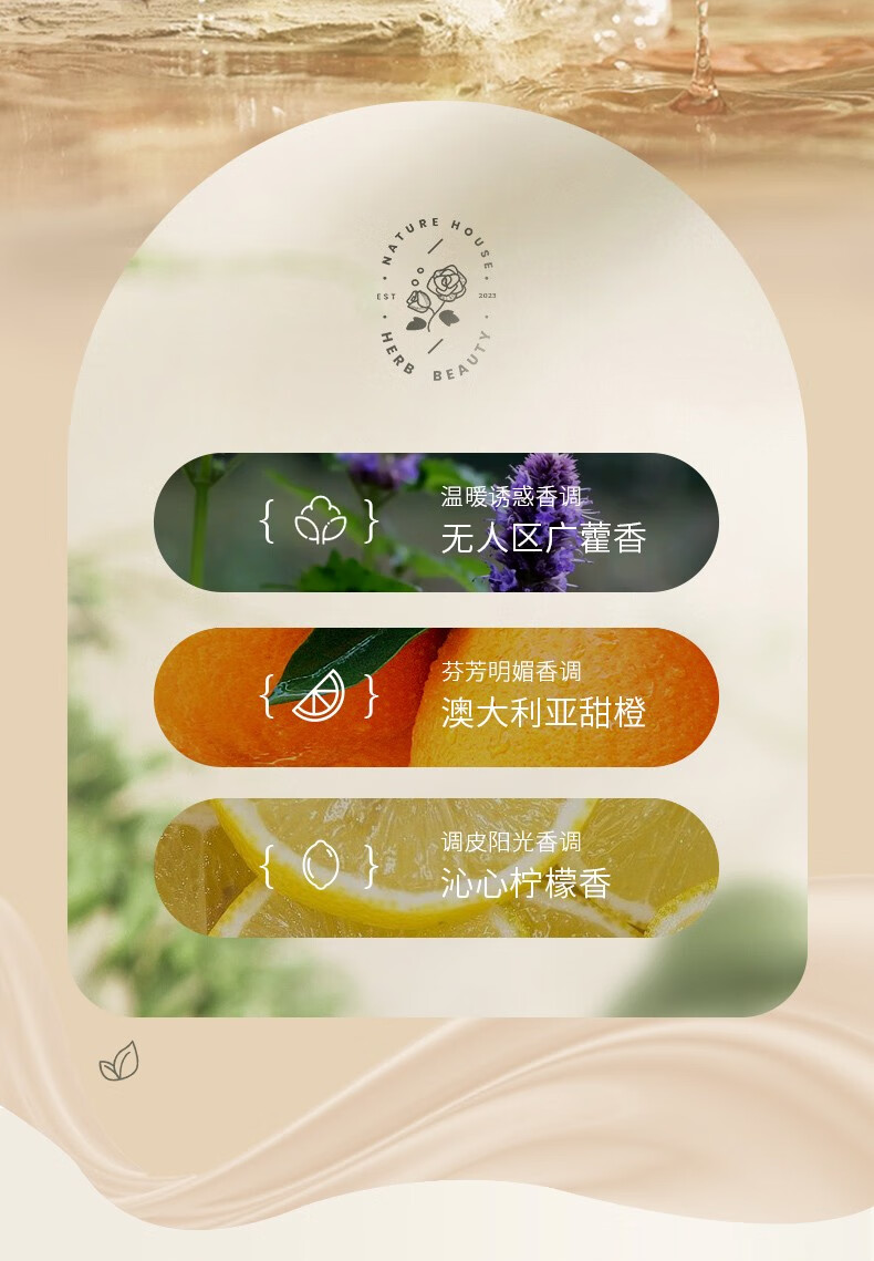 NONOAIN氨基酸洗面奶 控油清爽温和深层清洁收缩毛孔去黑头男士专用 男士洁面乳（控油清爽）180g