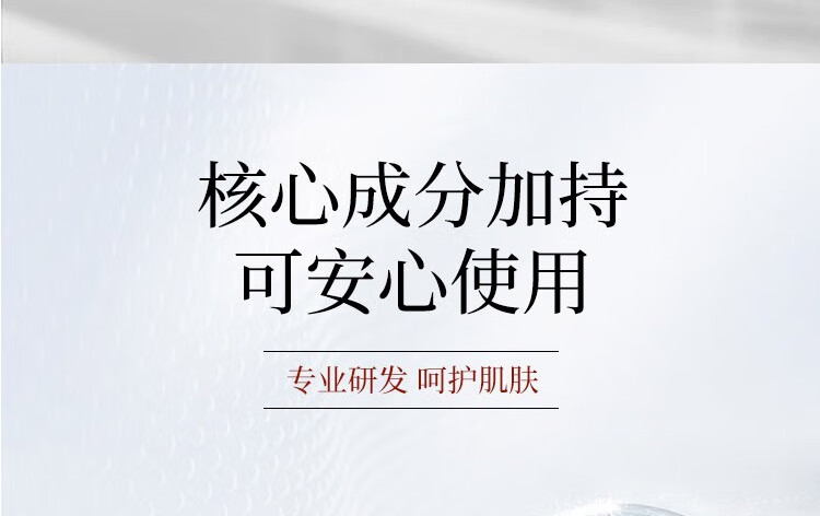 娇润泉二裂酵母次抛精华液紧致淡纹收缩补水保湿修护细致七老板推荐款 精华液(共到手45支）