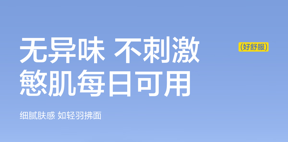 欧亿姿（oeiez）洗脸巾一次性洁面绵柔巾干湿两用擦脸巾抽取式面巾纸洗面美容巾 3包【加厚80%】珍珠纹100抽*3包