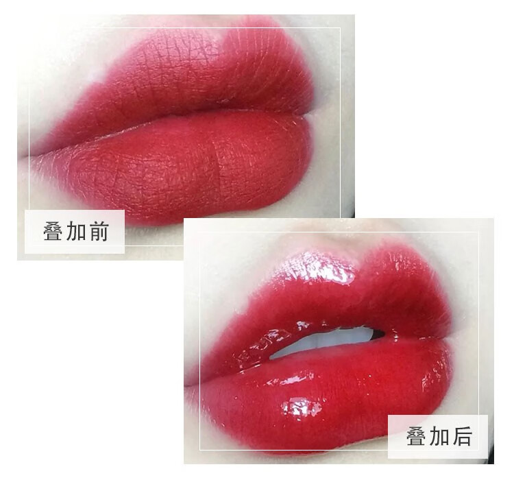 ALPHA SOLUTION唇蜜essence唇釉玻璃唇嘟嘟唇果冻唇水光镜面叠涂透明细闪豆沙 #01 透明唇釉1支(到24.07)