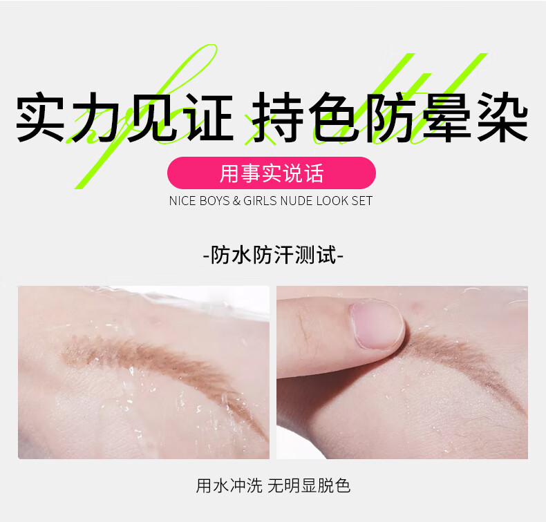 ZFC 三合一眉笔眉粉带眉刷自然不易脱色李东田联名款 自然棕