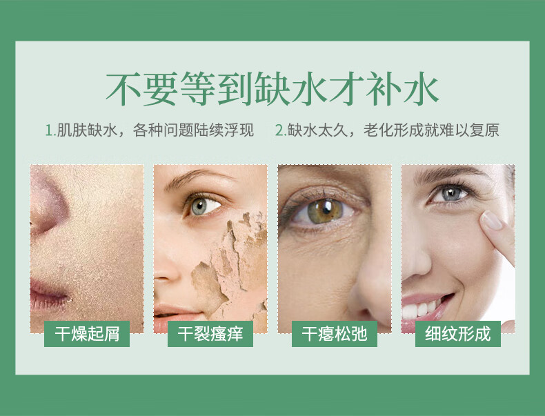 形象美（images） 【实发2瓶】绵羊油面霜滋润补水润肤霜保湿擦抹脸油护脸霜 绵羊油娇嫩补水保湿霜140g