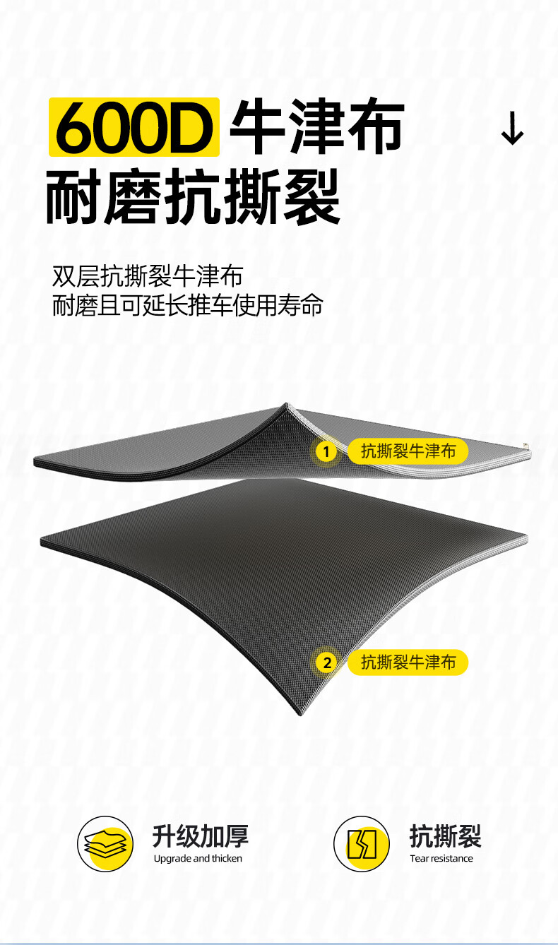 详情图.png