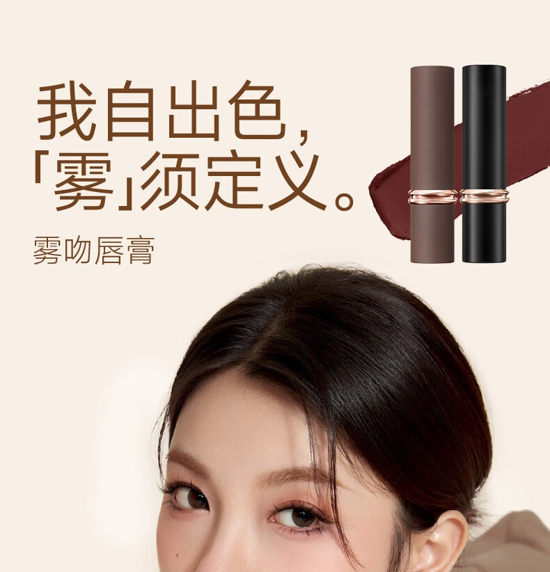 卡姿兰（Carslan）口红哑光唇膏持久滋润保湿不掉色不沾杯防水圣诞节生日礼物送女友 【显白橘红】MO5奶油萝卜