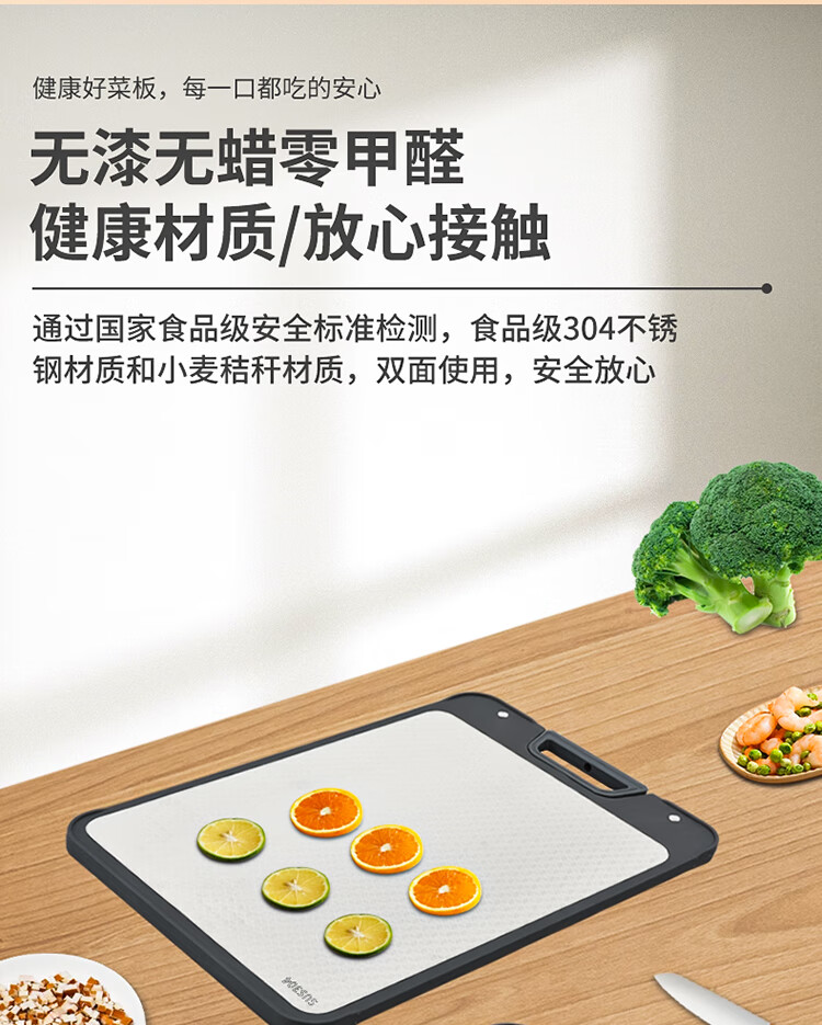 详情图.png