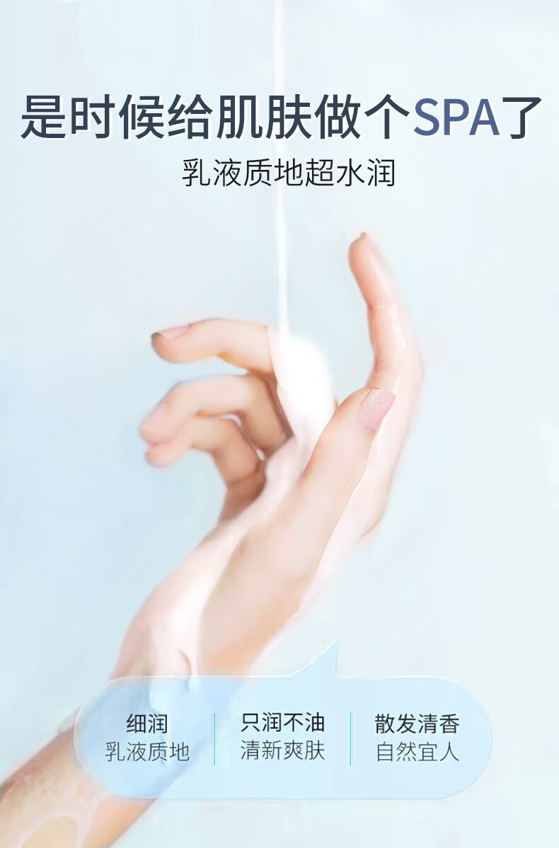 修正烟酰胺维生素e乳秋冬维生素e保湿乳膏面部维E乳全身可用身体乳液 100ml/瓶