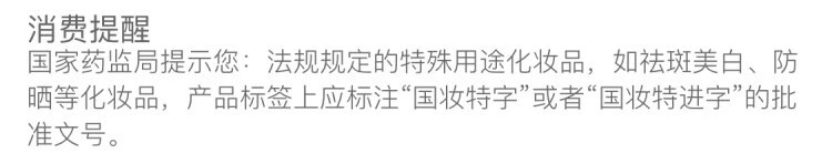 大宝 男士面霜面部脸部脸上皮肤防干燥脱皮起皮护肤品补水保湿秋