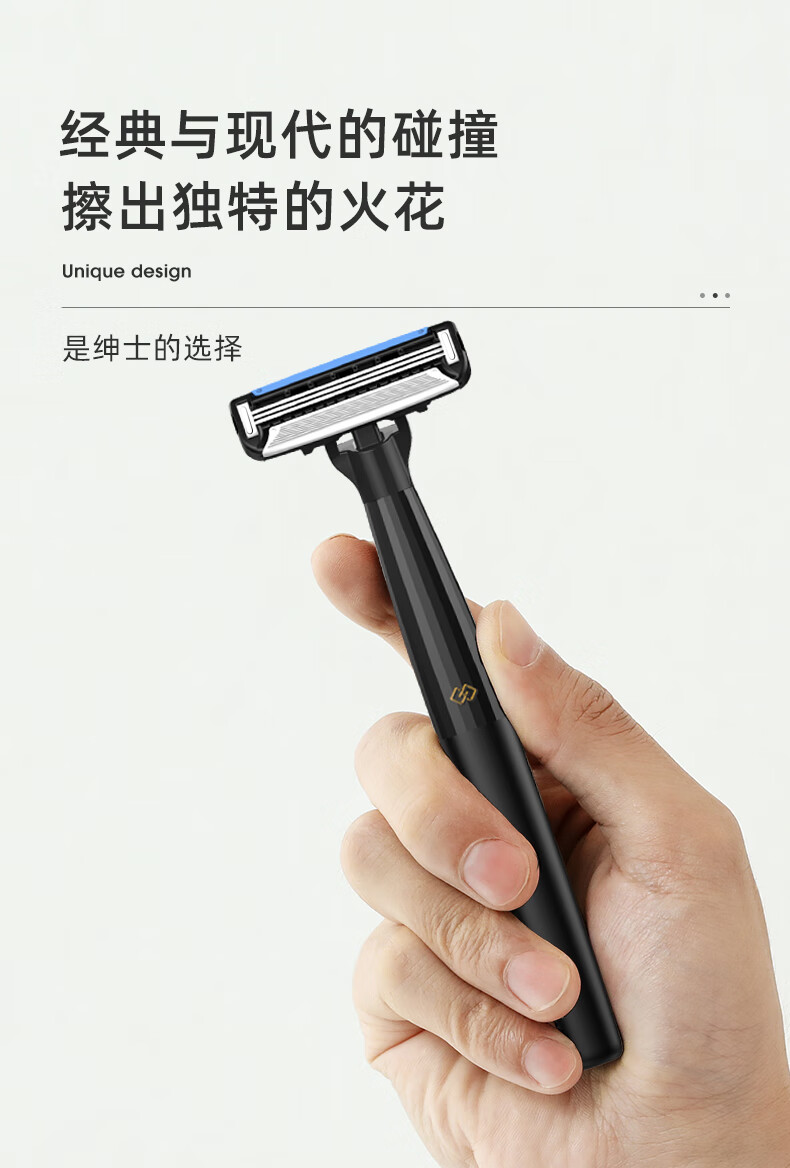 焕醒进口刀剃须刀5件套手动男老式泡沫刮胡须刀刮胡刀3层送父亲 H303-5(1刀架2刀头1支架1泡沫)