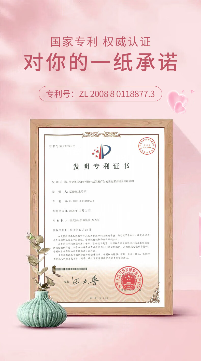 RYDEEN 樱花香氛身体护理套装【身体乳+护手霜+唇膜】秋冬保湿补水 樱花水润3件套装