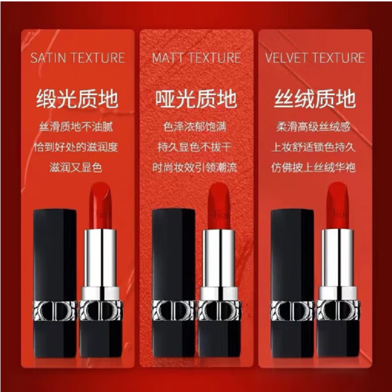 HOUMAI【母亲节礼物】999哑光丝绒持久显色哑光 999#丝绒