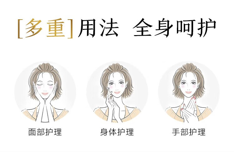 片仔癀皇后牌珍珠霜25g补水保湿滋润肌肤擦脸霜男女适用面霜国货护肤品 两瓶【50g】
