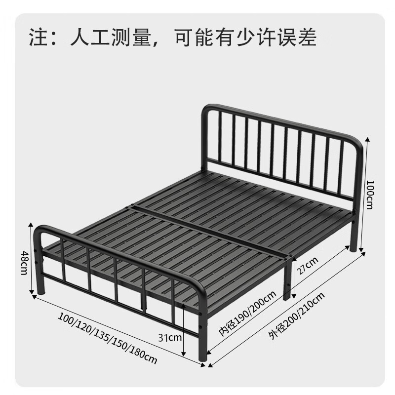 梦想湾 铁艺床 ins单人铁架公主北欧铁床双人1.5 米1.8 米钢架轻奢现代简约风格1.2 黑色【加厚龙骨板】 1.5*2.0米