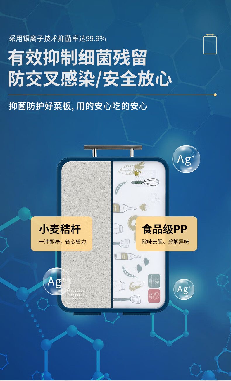 详情图.png