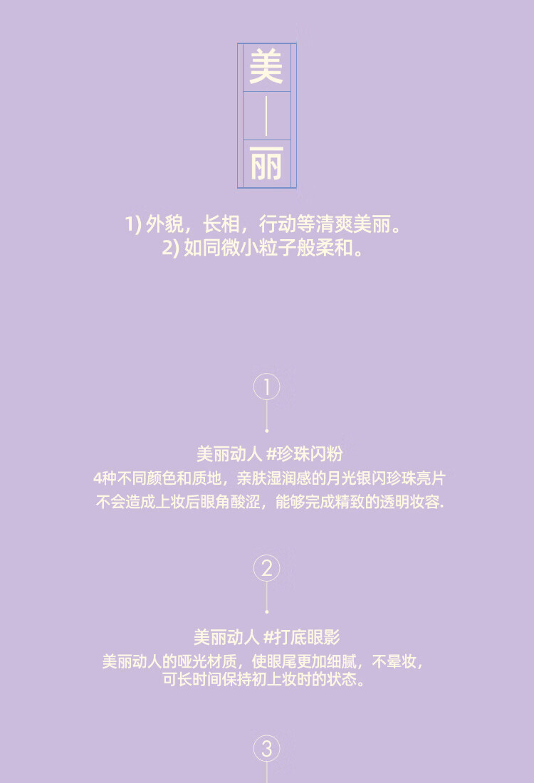rom&nd romand X neonmoon联名四色眼影防水精致便携节日 01# 干芒果郁金香